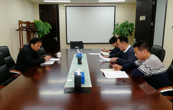 中国企业评价协会党支部成立暨第一次支部党员工作会举办