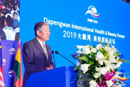 侯云春会长出席“美康国际论坛”并发表演讲