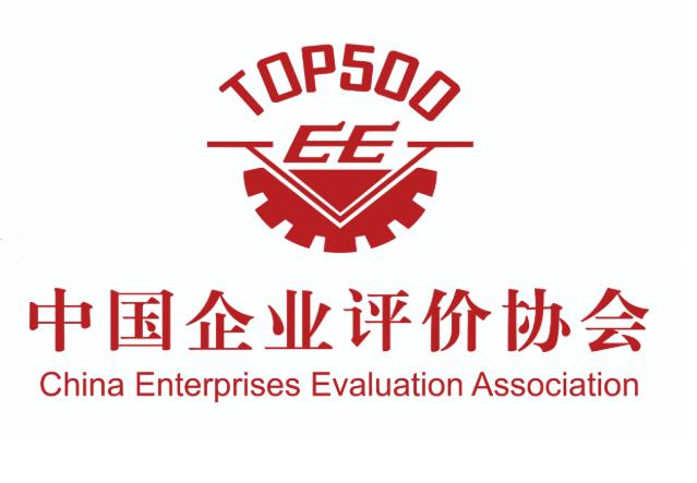 我会走访新晋中国企业评价协会副会长的有关单位