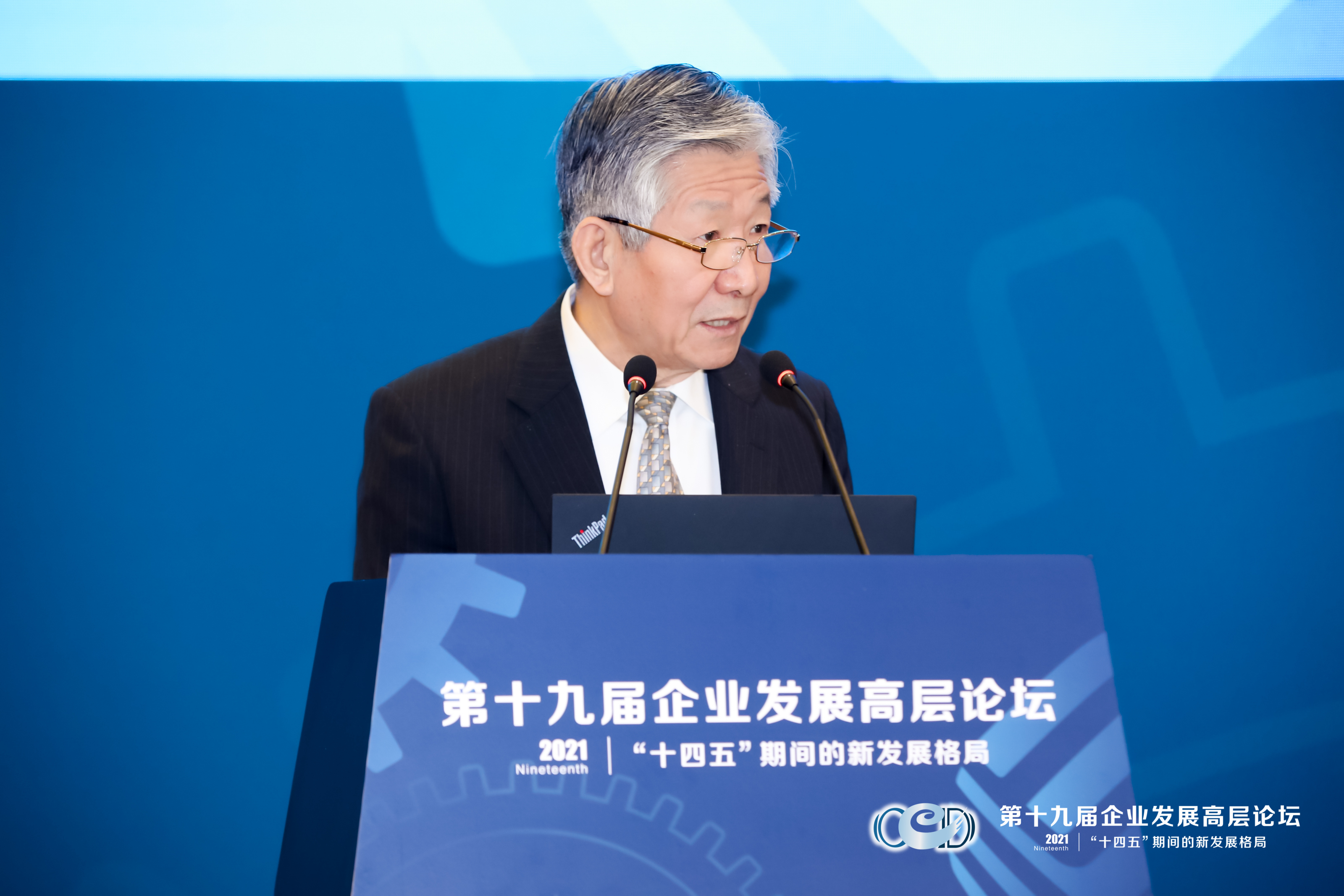 侯云春：企业应进一步加快转型升级 提高核心竞争力