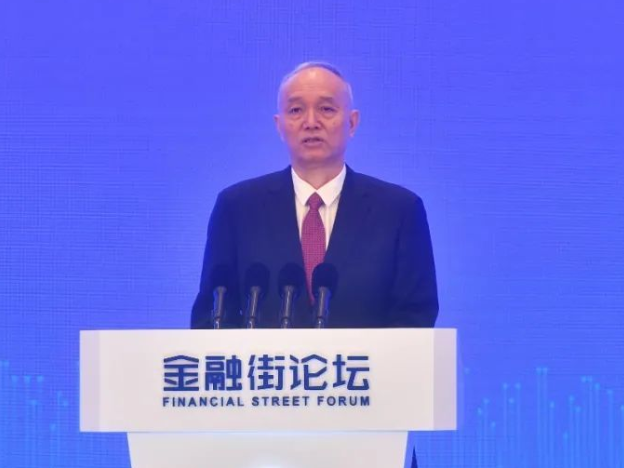刘鹤向2021金融街论坛年会开幕式致辞