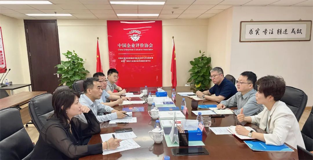 无锡市委统战部、工商联一行走访我会