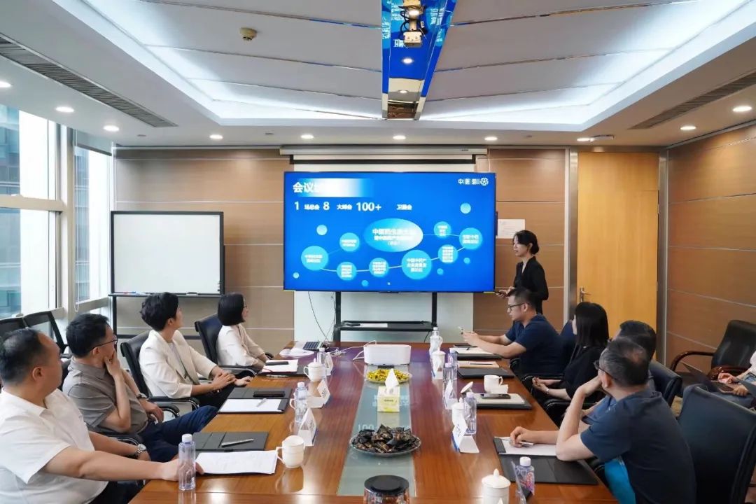 我会受邀走访中康科技