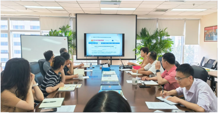中企评党支部举办学习民政部《关于开展全国性行业协会商会服务高质量发展专项行动的通知》精神主题党日活动