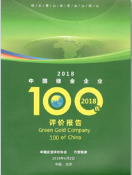 image001.png