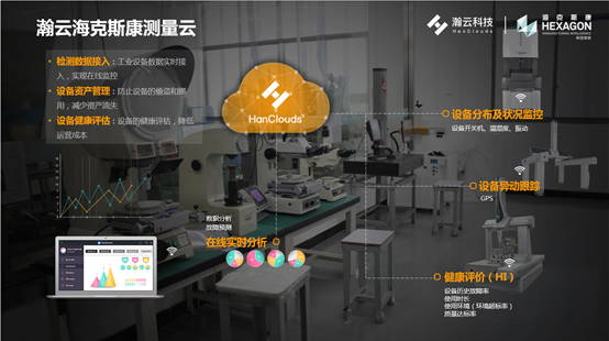 1593857696724707.png image003.png