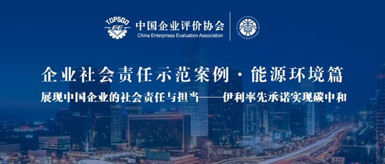1604304873467694.png image.png