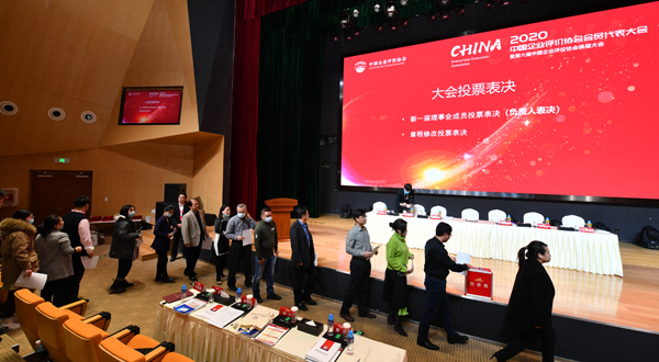 微信图片_20201214144514.jpg