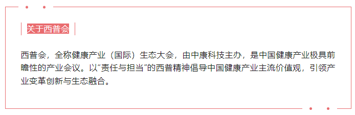 搜狗截图23年08月12日1304_1.png