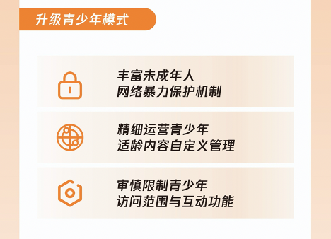 604bf7a3ec5b9ec18a6ac056a7420c9a_af09ba36e85f7d000c1699797236c5b0_D24705461190594921390_w468h338.jpg