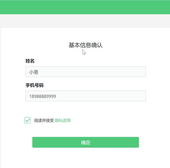 图片4.jpg