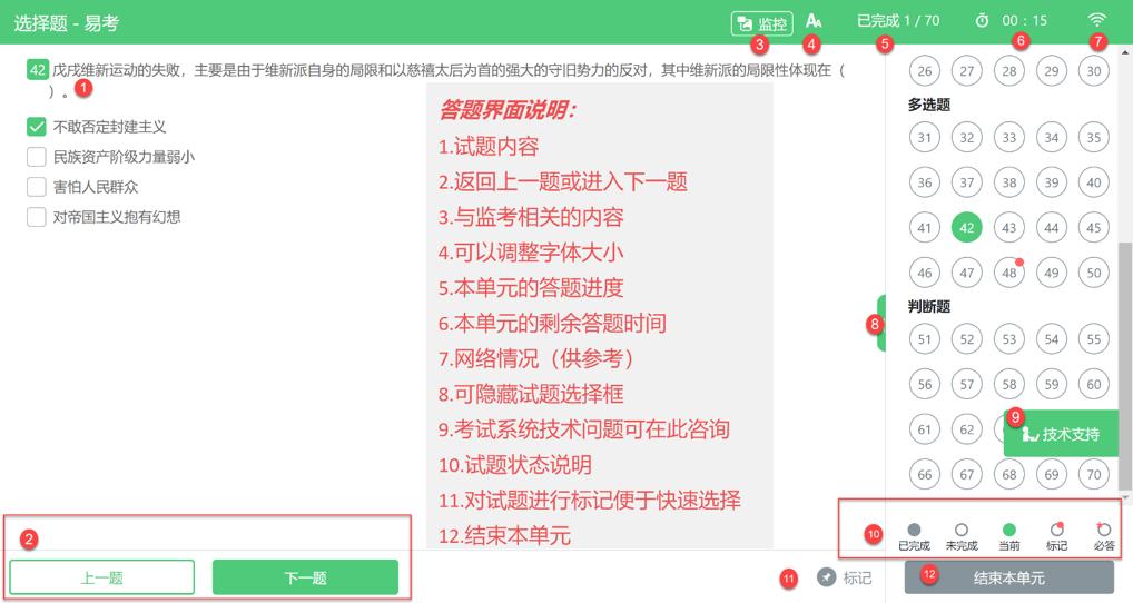 图片7.jpg