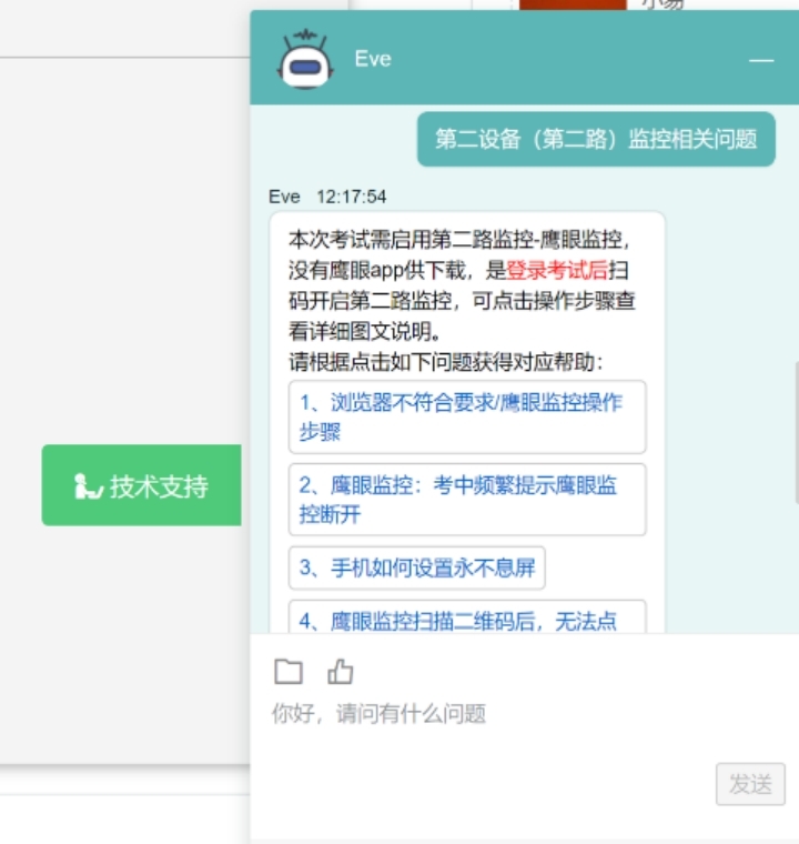 图片8.jpg