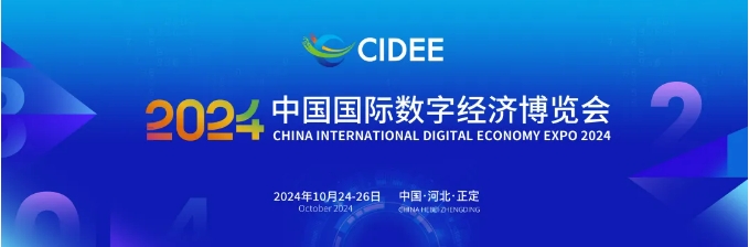 微信截图_20241211112708.png