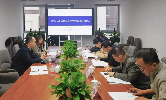 微信截图_20241211120803.png