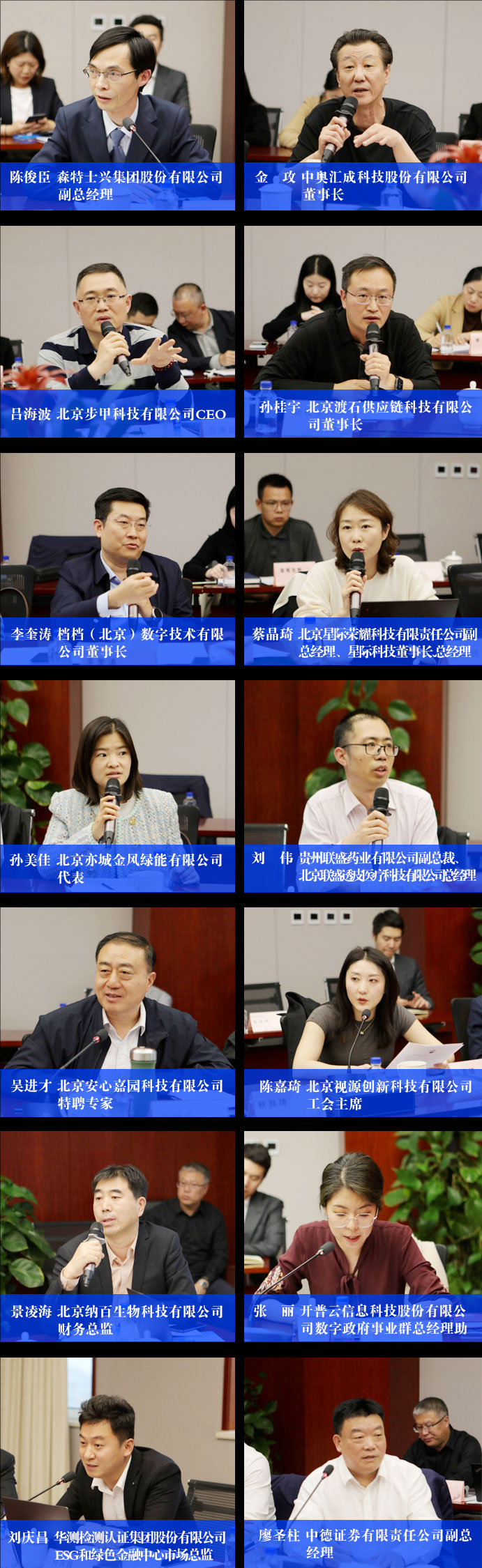 裁剪旋转.jpg