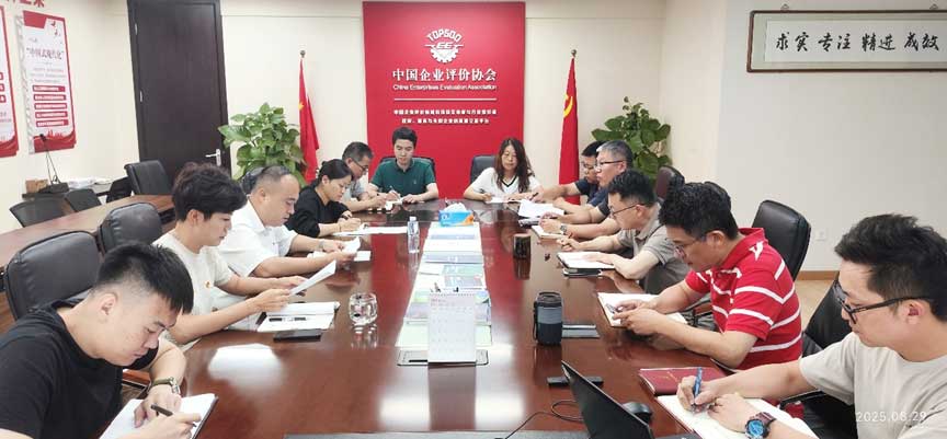 微信图片_2025-09-22_121740_443.jpg