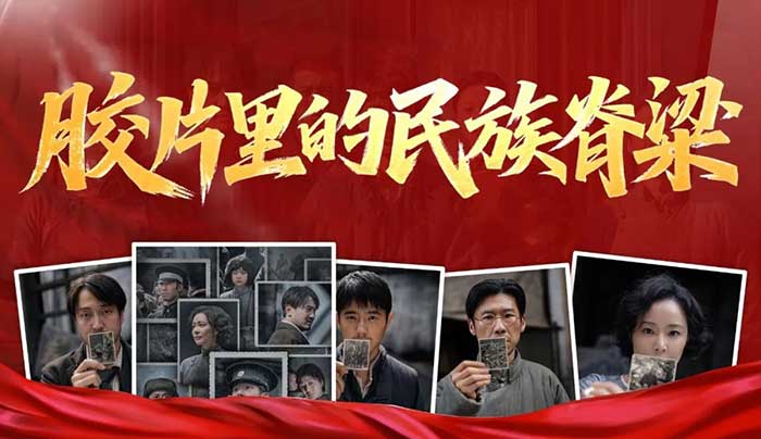 微信图片_2025-09-22_122230_050.jpg