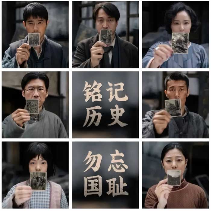 微信图片_2025-09-22_122302_827.jpg