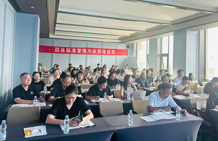 微信图片_2025-09-22_124617_600.jpg