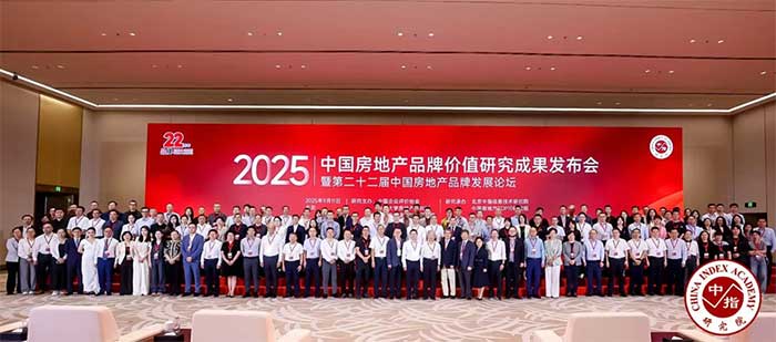 微信图片_2025-09-22_125431_120.jpg