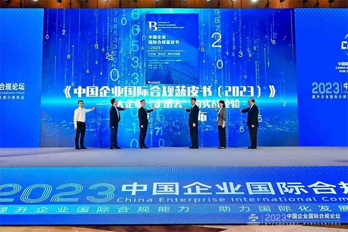 微信图片_2025-09-22_130641_326.jpg