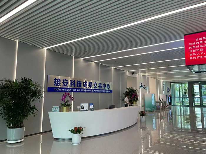 1758519228567667.jpg 微信图片_2025-09-22_133254_772.jpg