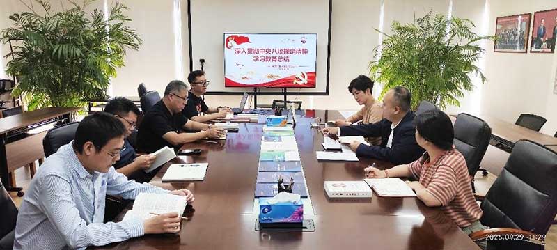 WPS图片(1).jpg