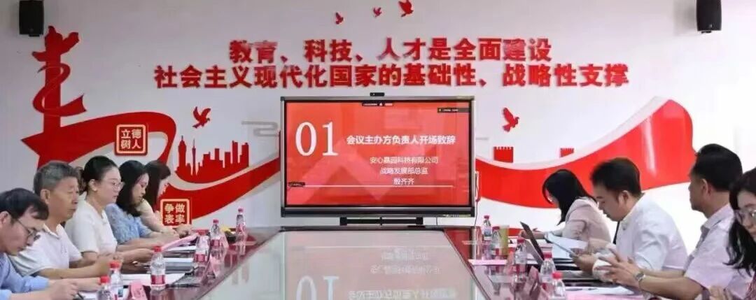 1762829857884632.jpg 微信图片_2025-11-11_105722_894.jpg