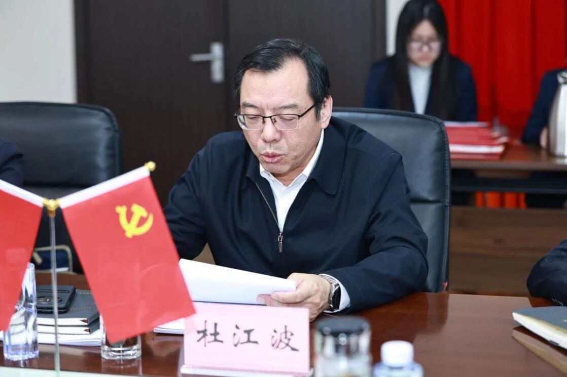 微信图片_2025-12-08_095858_727.jpg