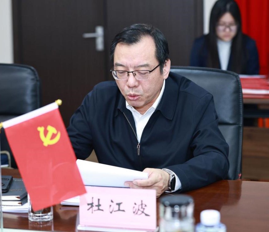 1765180766468033.jpg 微信图片_20251208155001_29_717.jpg