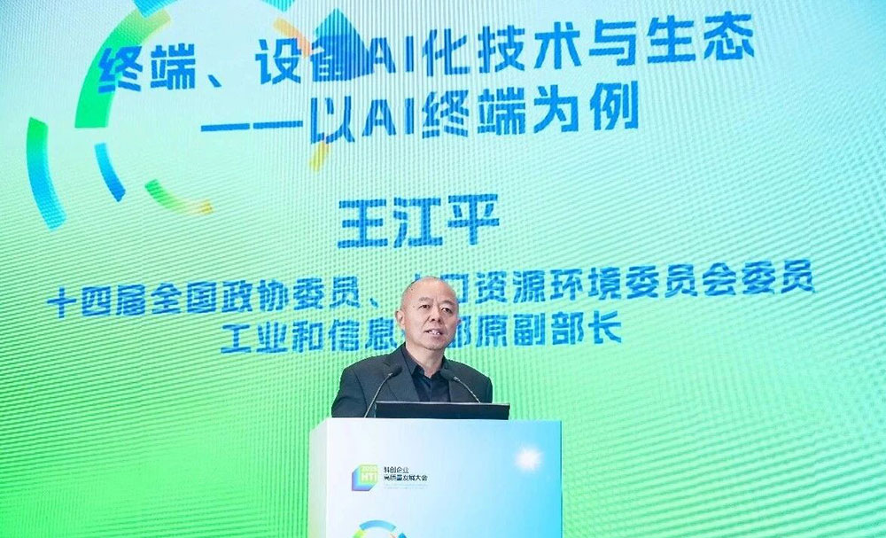 1766043864637145.jpg 15.jpg