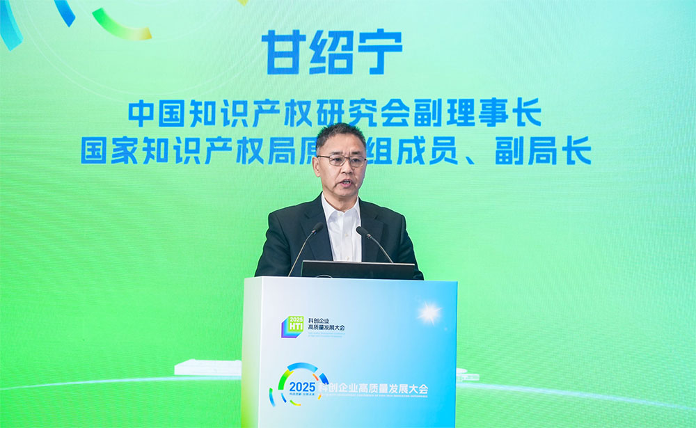 1766043958169275.jpg 17.jpg