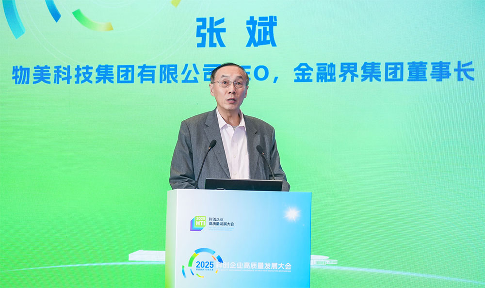 1766043986996936.jpg 18.jpg