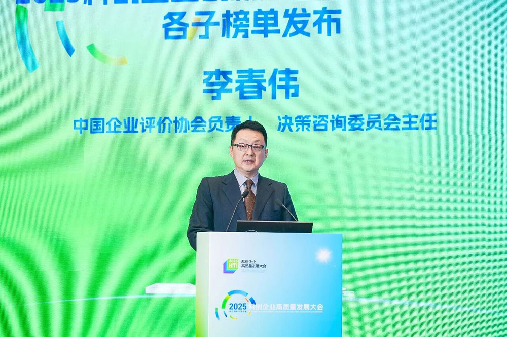 1766044072412102.jpg 21.jpg