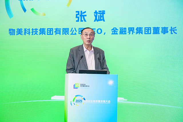 1766078212379352.jpg 1-张斌.jpg