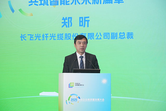 1766078334511543.jpg 2-郑昕.jpg