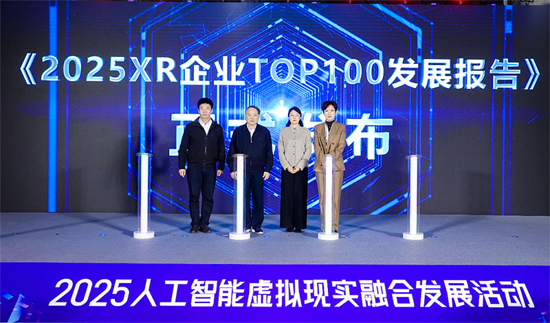 1767491058631089.jpg 微信图片_2026-01-04_094016_543.jpg