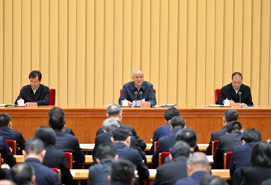 1769571520589892.jpg 图片1.jpg