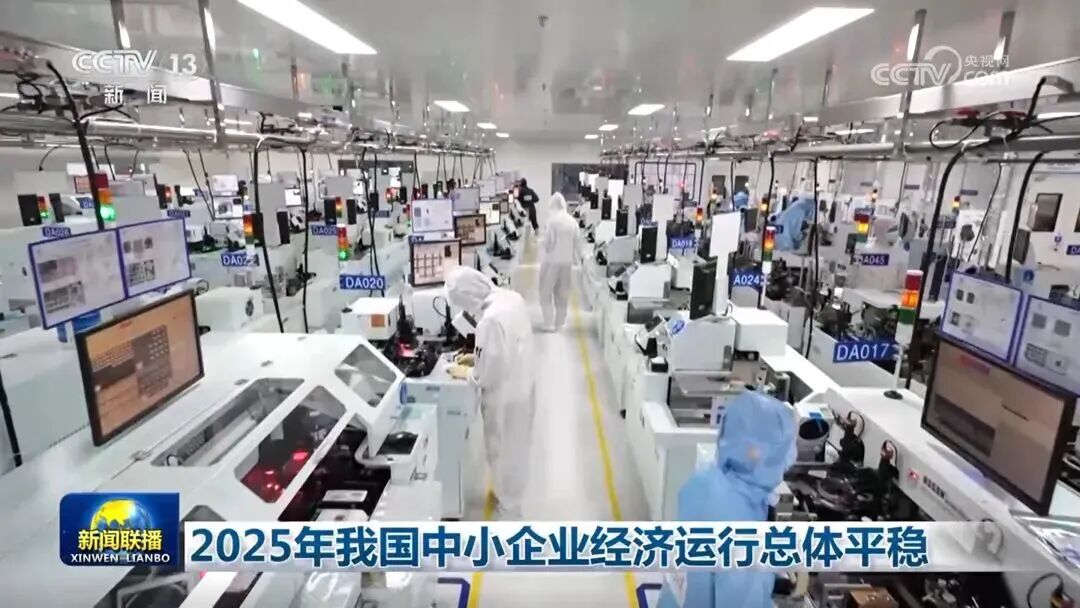 1772508046821090.jpg 微信图片_2026-03-03_112022_132.jpg