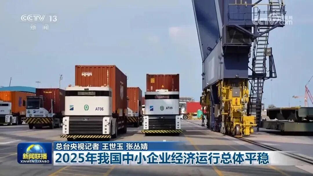 1772508060285040.jpg 微信图片_2026-03-03_112026_919.jpg