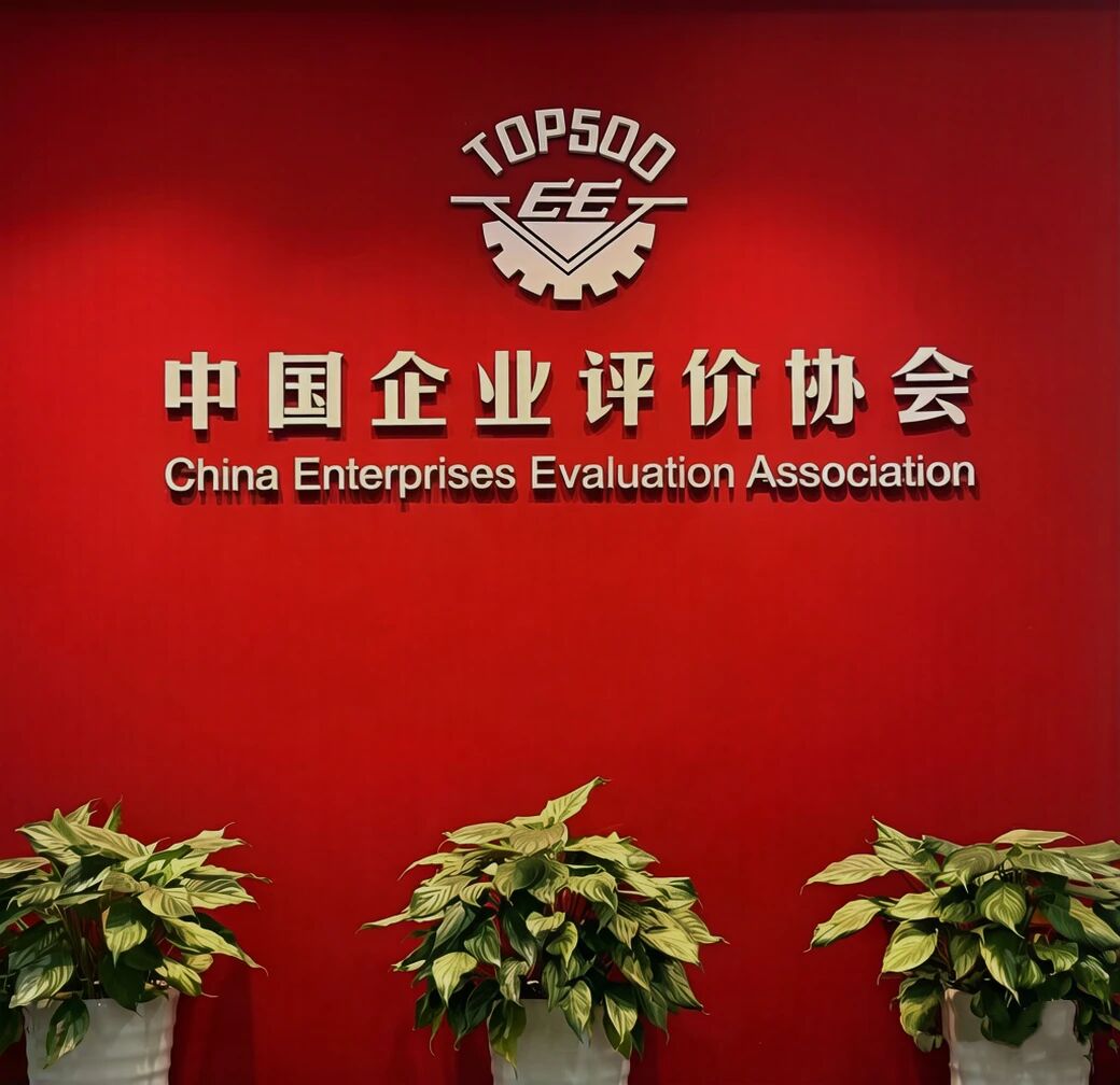 1773635365389768.jpg 1.jpg