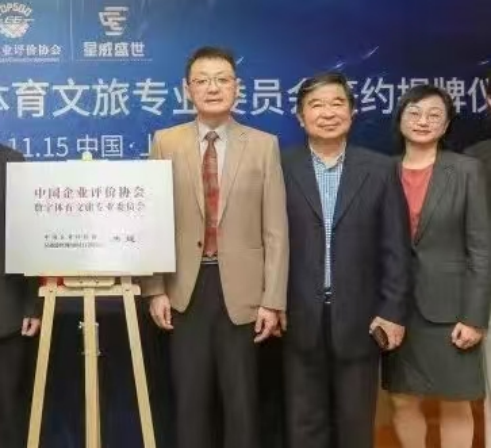 1774859725380646.png 微信图片_2026-03-30_163452_808.png