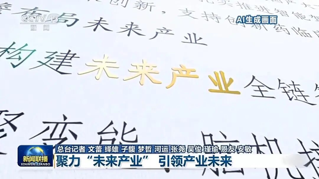 1775191838143336.jpg 7.jpg