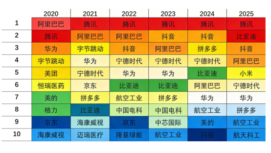 1775806494252210.png 2.png