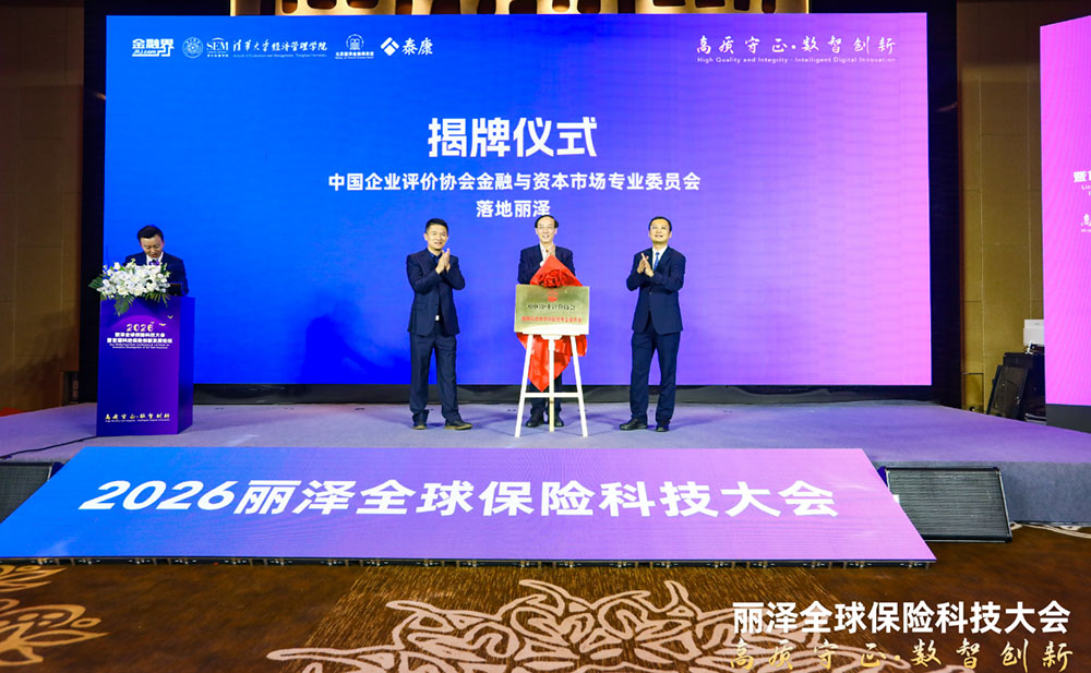 微信图片_2026-07-17_164544_964.jpg