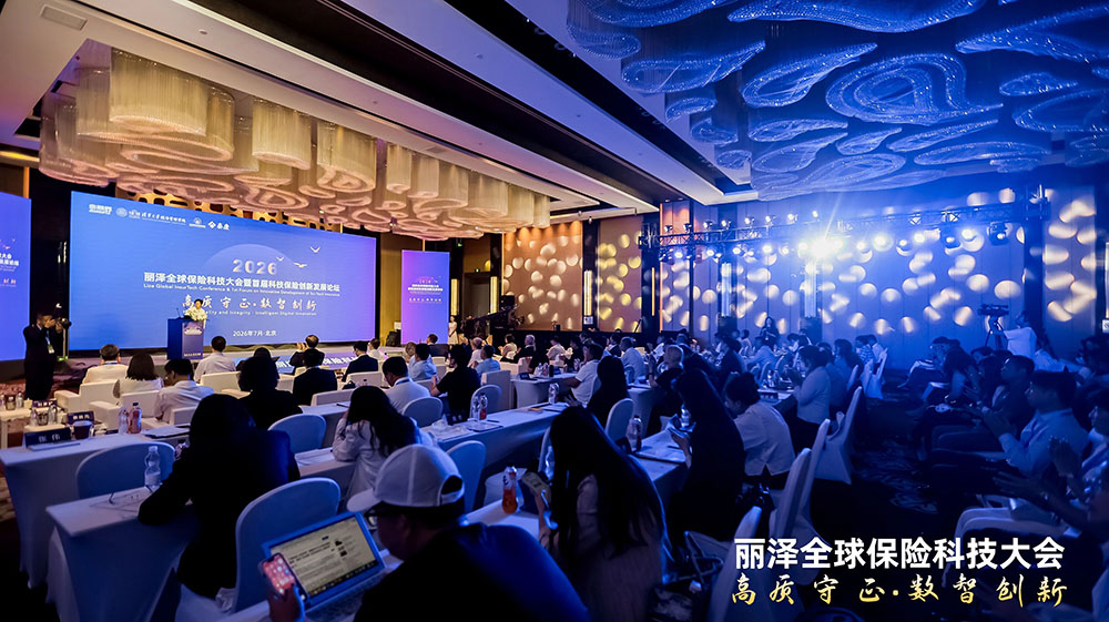 微信图片_2026-07-17_164600_902.jpg