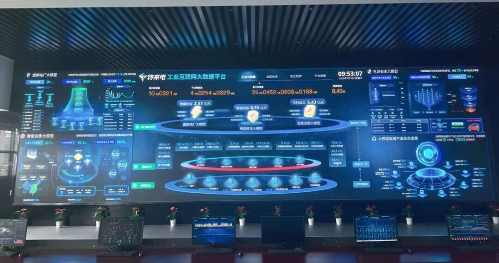 微信图片_2026-07-17_165751_748.jpg