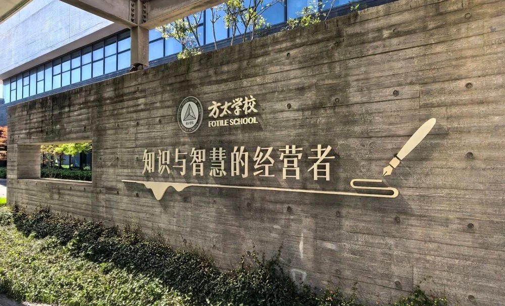 微信图片_2026-07-31_193400_616.jpg