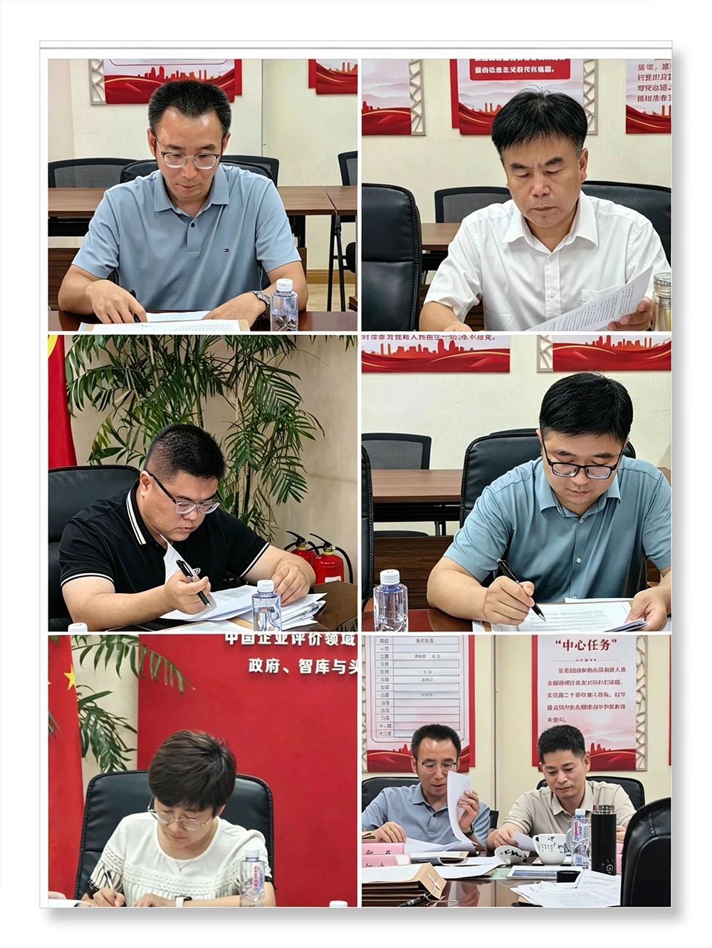 微信图片_2026-07-31_194953_352.jpg
